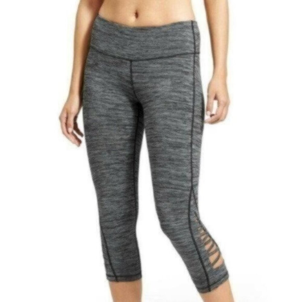 Athleta | Space Dye Criss Cross Capri Athleta Leggings Gray
